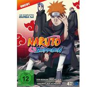 Naruto Shippuden - Die Kompletten Staffeln 7 + 8 (4 Discs)