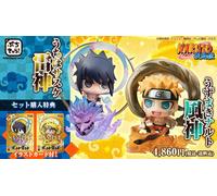 Naruto Shippuden: Fuujin Naruto Uzumaki & Raijin Sasuke Uchiha Set [Petit Chara Land]