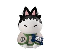 Naruto Shippuden - Mega Cat Project Nyanto! The Big Nyaruto Series Trading Figure Shikamaru Nara Reboot Ver. 10 Cm