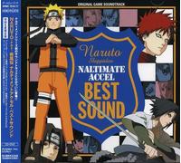 Naruto-Shippuden Naltimate Acc – Naltimate Accel Best Sound – Sony Music