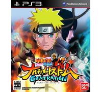 Naruto Shippuden Narutimate Storm Generation PS3 JPN/ASIA