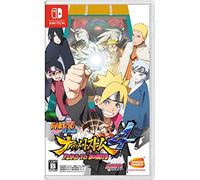 Naruto Shippuden Nultimate Storm 4 - Road to Boruto - for Switch japanese version region free