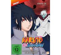Naruto Shippuden – Tsukuyomi infini – Hayato Date – DVD – Saison 20.2 (ép. 642–651) – Uncut
