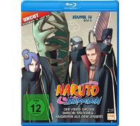 Naruto Shippuden - Staffel 14 - Box 2: Folgen 529-540 (Blu-ray)