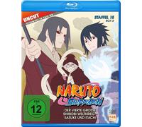 Naruto Shippuden – Saison 15 – Coffret 2 : Épisodes 555-