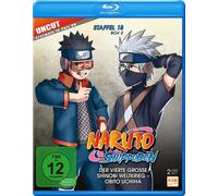 Naruto Shippuden – Saison 18.2 : Épisodes 603-613 – Blu-ray – Plaion Pictures