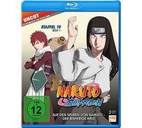 N - Naruto Shippuden-Staffel 19.1: Episode 614-623 [Blu-Ray] [Import]