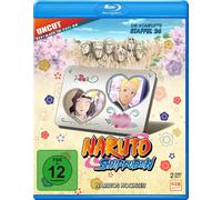 Naruto Shippuden – Saison 26 : Le mariage de Naruto (Épisodes 714–720) – Série TV – Blu-ray – 2007