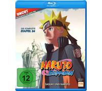Naruto Shippuden – Hayato Date – Saison 24 : Sasuke et Naruto (Épisodes 690-699) – DVD