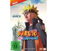 Shippuden-Staffel 24: Sasuke und Naruto (Folgen 690-699) [Import]