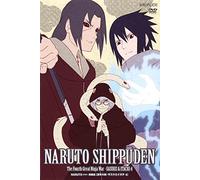 Naruto Shippuden the Fourth Gr [Import allemand]