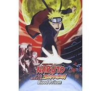Naruto Shippuden the Movie: Blood Prison [DVD] [Region 1] [US Import] [NTSC]