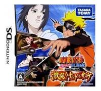 Naruto Shippuuden: Saikyou Ninja Daikesshuu - Gekitou! Naruto vs. Sasuke[Import Japonais]