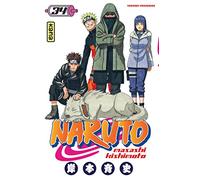 Naruto - Tome 34