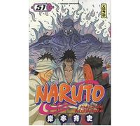 Naruto - Tome 51