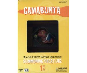 Naruto Uncut Box Set 5