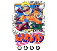 Naruto V01