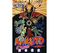 Naruto V60