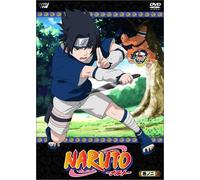 Naruto Vol.2 [Import allemand]