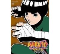 NARUTO "VOL 28 EPISODEN 119-122" DVD ANIME NEW