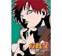NARUTO " VOL. 29 EPISODEN 123-129" DVD ANIME NEW