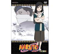 Naruto Vol.7 [Import allemand]