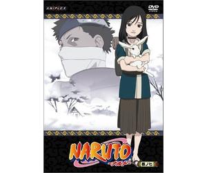 Naruto Vol.7 [Import allemand]