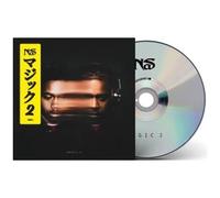 Nas & Damian Marley - Magic 2 [Compact Discs]