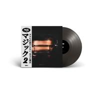 NAS - MAGIC 2 - Vinyl Record - G3z