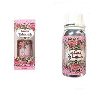 Naseem MUSK TAHARA Unisexe Parfum - 100% Pure Huile de Parfum - 100ml