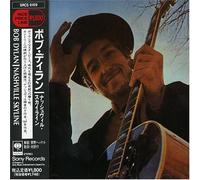 Nashville Skyline [Import]