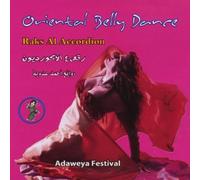 Nasr,Ahmed - Oriental Belly Dance Adwaia (Playing Ahm [Import]