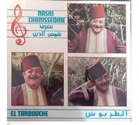 NASRI CHAMSSEDINE EL TARBOUCHE - NASRI CHAMSSEDINE EL TARBOUCHE
