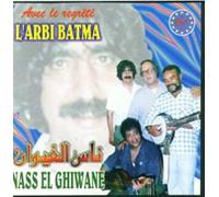Nass El Ghiwan - Aali Ou Khali