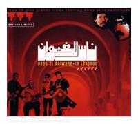 Nass El Ghiwande - La Legende-Best of [Import]