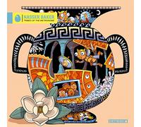 Nasser Baker - Tribes of the Metronome [VINYL]