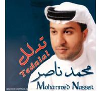 Nasser, Mohammed - Tedalal