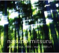 Nasuno Mitsuro - Prequel October 1998 [Import]