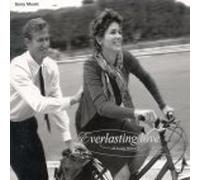 Nat King Cole, Sarah Vaughan, Perry Como, Doris Day. [Import]