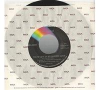 NAT STUCKEY - NAT STUCKEY - the shady side of charlotte MCA 40658 (45 vinyl record)
