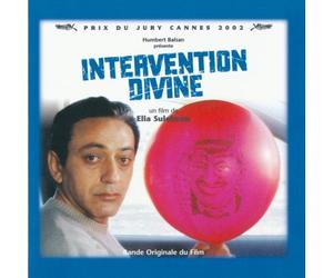 Natacha Atlas - Divine Intervention