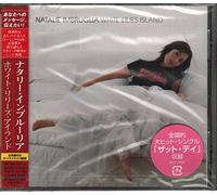 Natalie Imbruglia - White Lillies Island [Import]