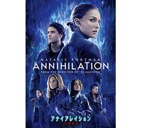 Natalie Portman-Annihilation [Edizione: Giappone] [Import]
