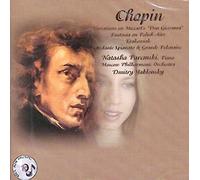 Natasha Paremski - Chopin - Variations on Mozart's 'Don Giovanni'