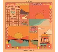 Nate08 - Twenty Seven