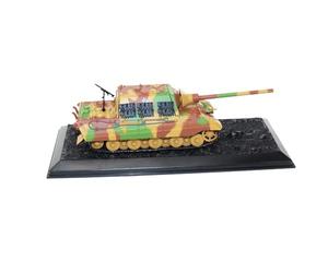 NATEFEMIN Modèle de char lourd en alliage à l'échelle 1:72 de la Seconde Guerre mondiale, jagdtiger allemand, char de chasse, modèle de char lourd pour collection