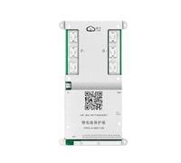 NATEPLALFC JK Smart BMS B2A8S30P/HC, système de Gestion d'équilibrage Actif for Batteries Li-ion/LiFePO4/LTO 4S-8S, Courant d'équilibrage 300 A, 2 A(B2A8S30P-HC)