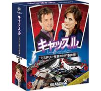 Nathan Fillion-Castle Season 2 Compact Box (13 DVD) [Edizione: Giappone] [Import]