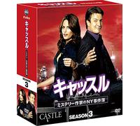 Nathan Fillion-Castle Season 3 Compact Box (13 DVD) [Edizione: Giappone] [Import]