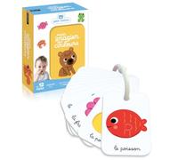 Nathan - Petit Nathan - Mon Imagier des Couleurs - Jeu Éducatif - 12 Mois | Jeu Bébé Fille Garçon - Découverte des Couleurs avec des Images - Développe Langage, Motricité Fine - Cadeau Bébé 1 An